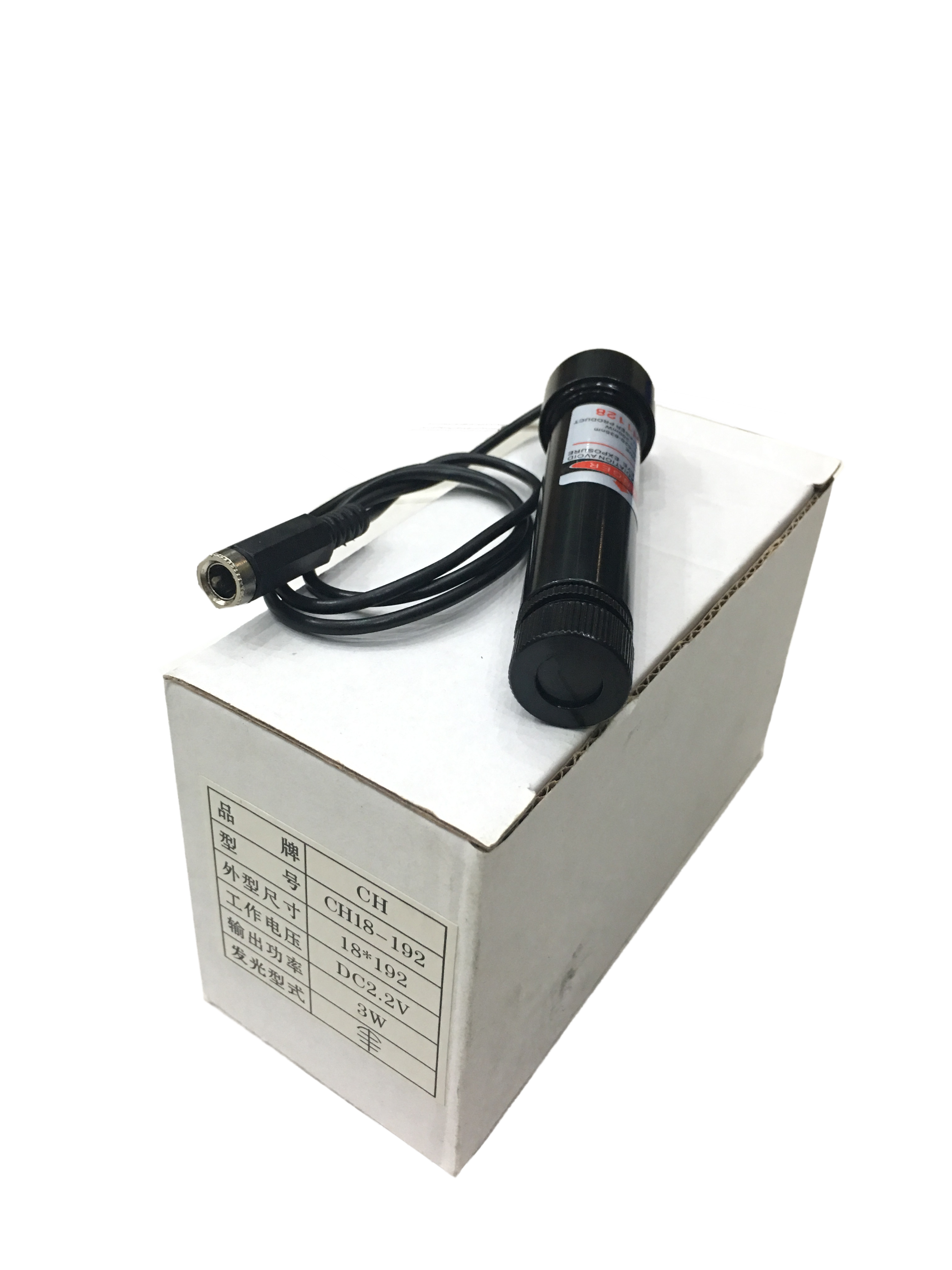 LASER LAMP