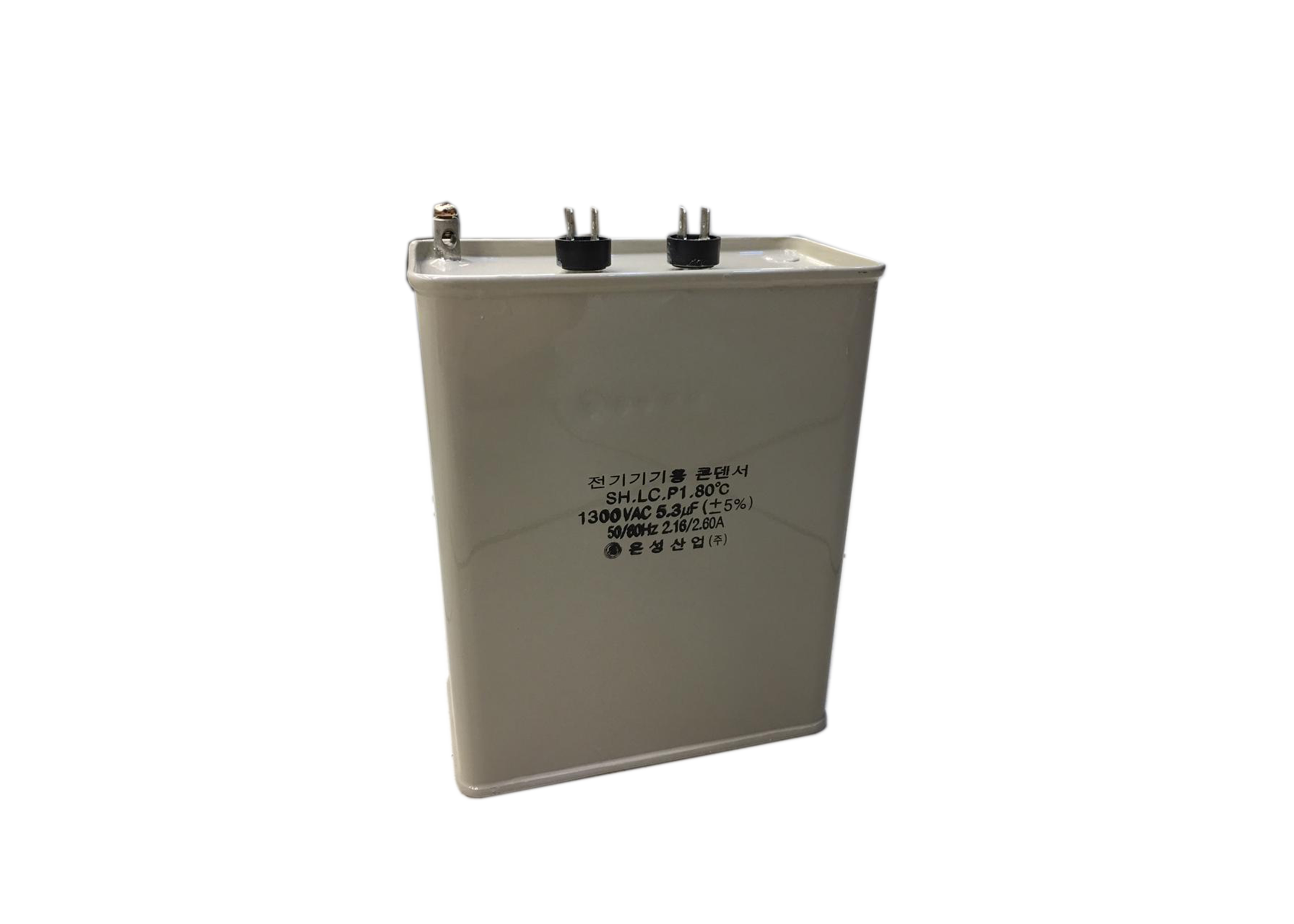 Kapasitor UV  1300VAC 5.3uF
