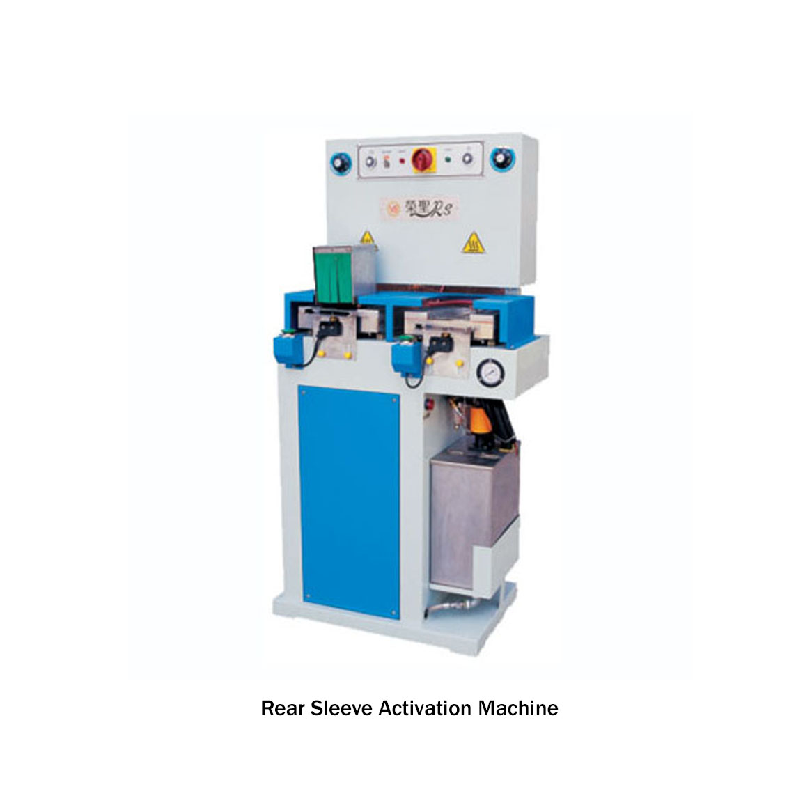 Rear Sleeve Activation Machine